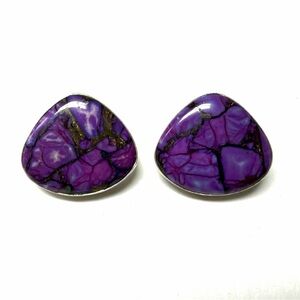 Jay King Mine Sterling Silver Purple Copper Turquoise Earrings